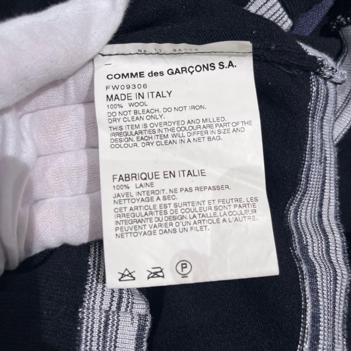 その他トップス COMME des GARCONS SHIRT 01AW ジップニットカーディガン S FW09306