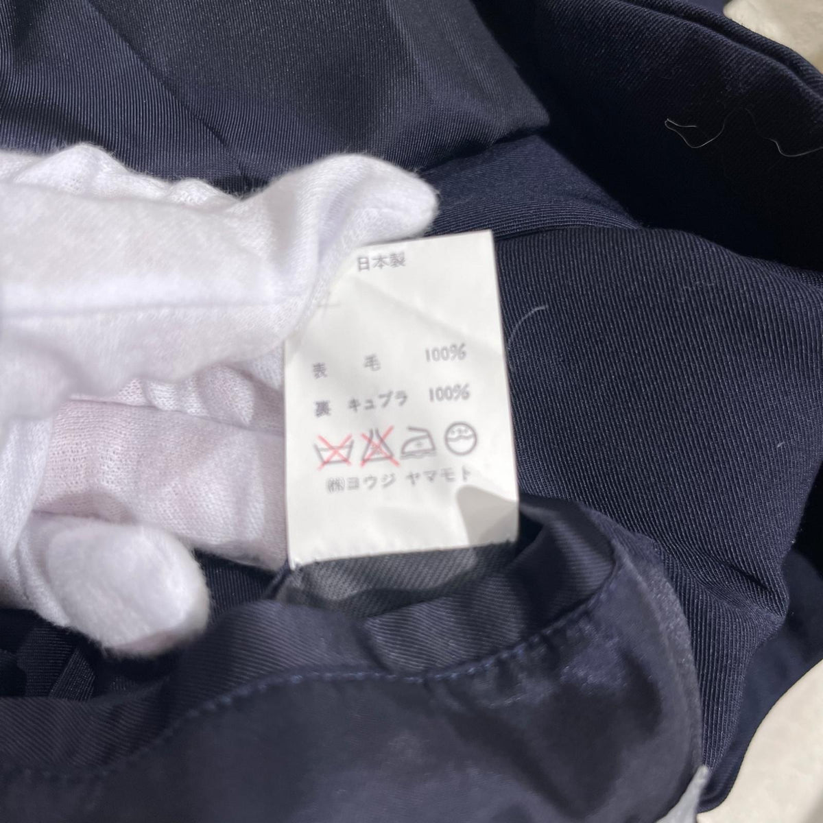 その他アウター Yohji Yamamoto pour homme テーラードジャケット S