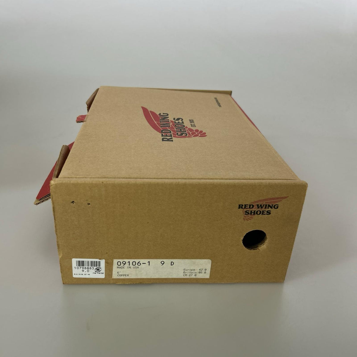 ブーツ 9075 アイリッシュセッター 黒 26.0cm 26cm (US8 UK7 1/2 EU42) ブラック