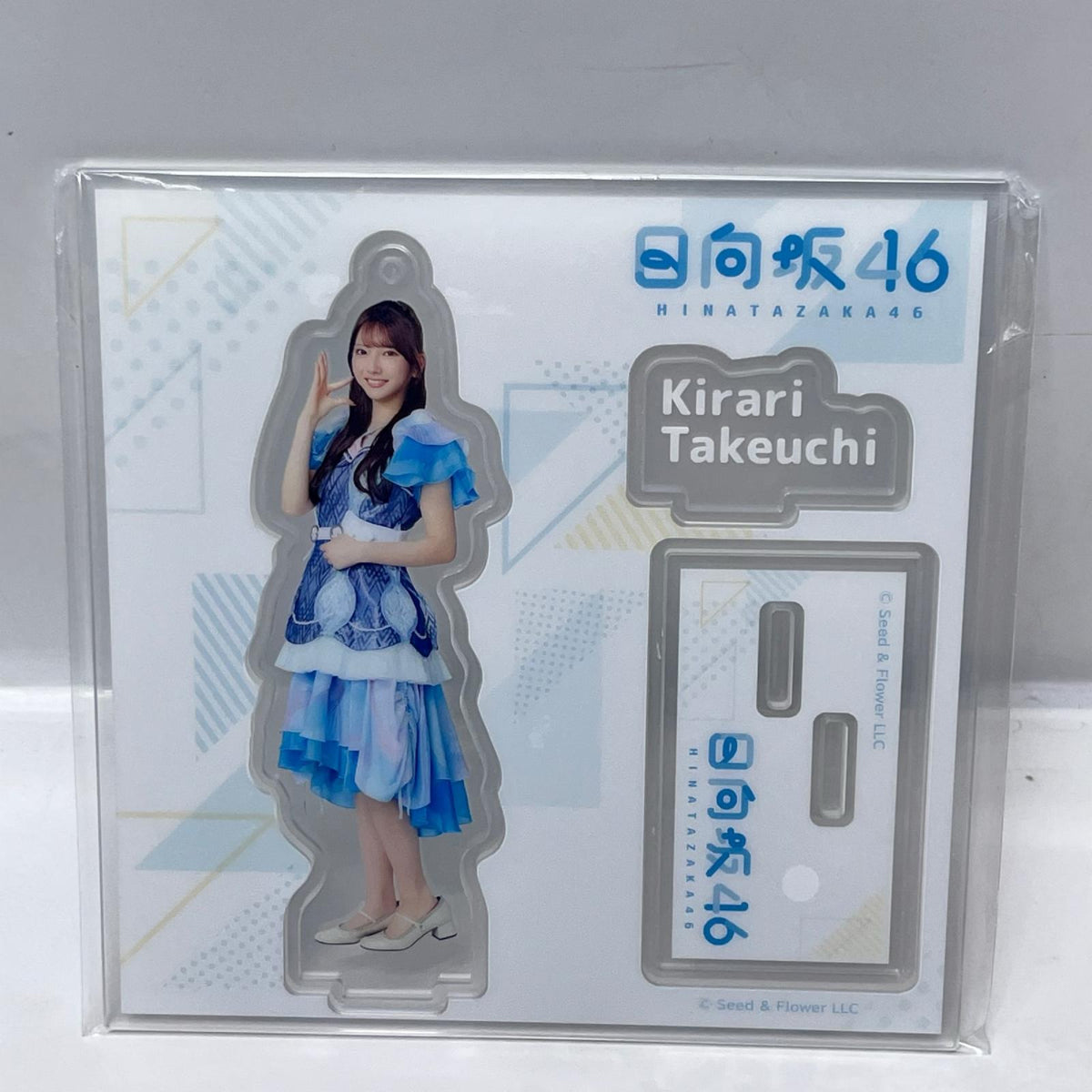 日向坂46くじ 6アクスタ まとめ 日向坂46 ダブルカルチャーパートナーズ その他小物