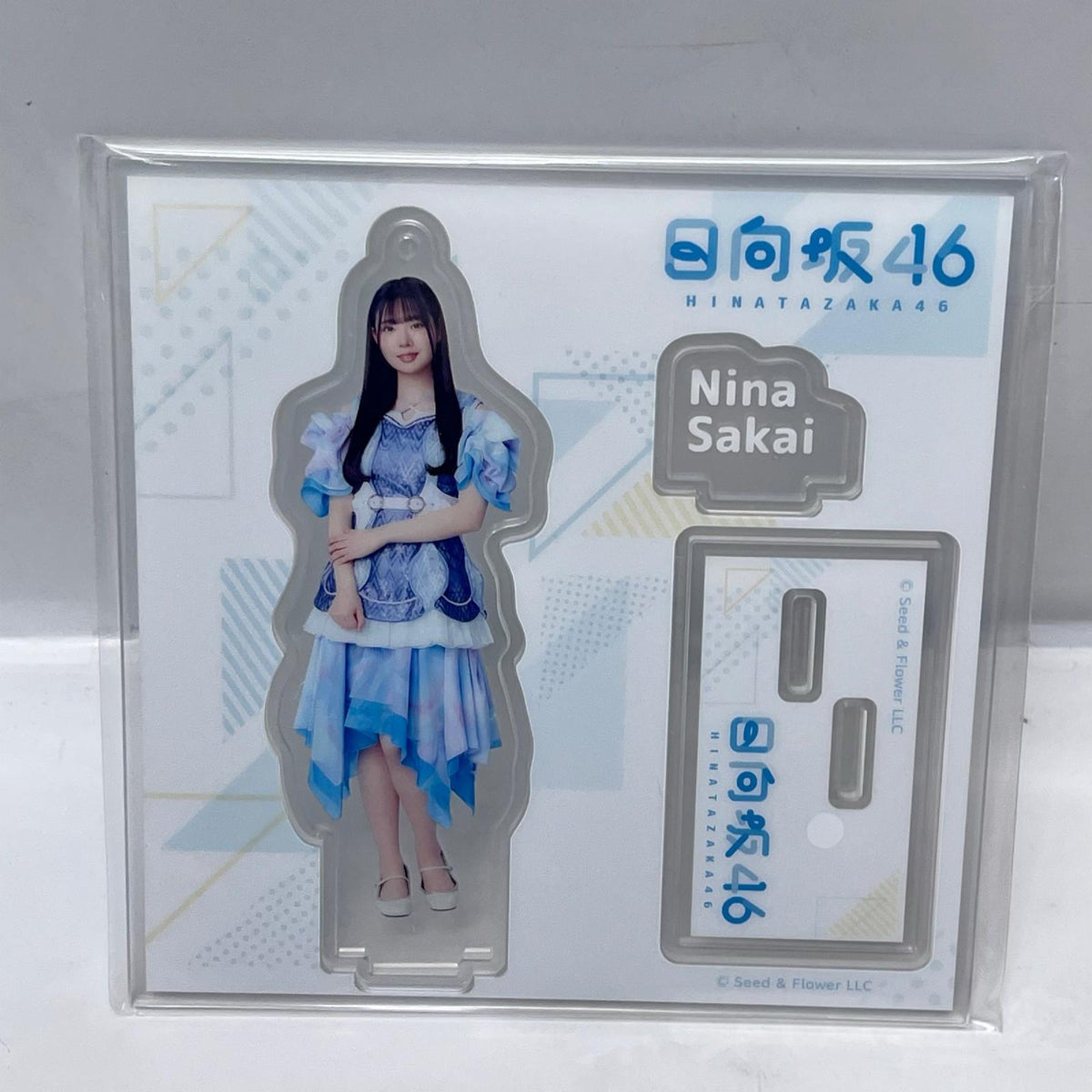 日向坂46くじ 6アクスタ まとめ 日向坂46 ダブルカルチャーパートナーズ その他小物