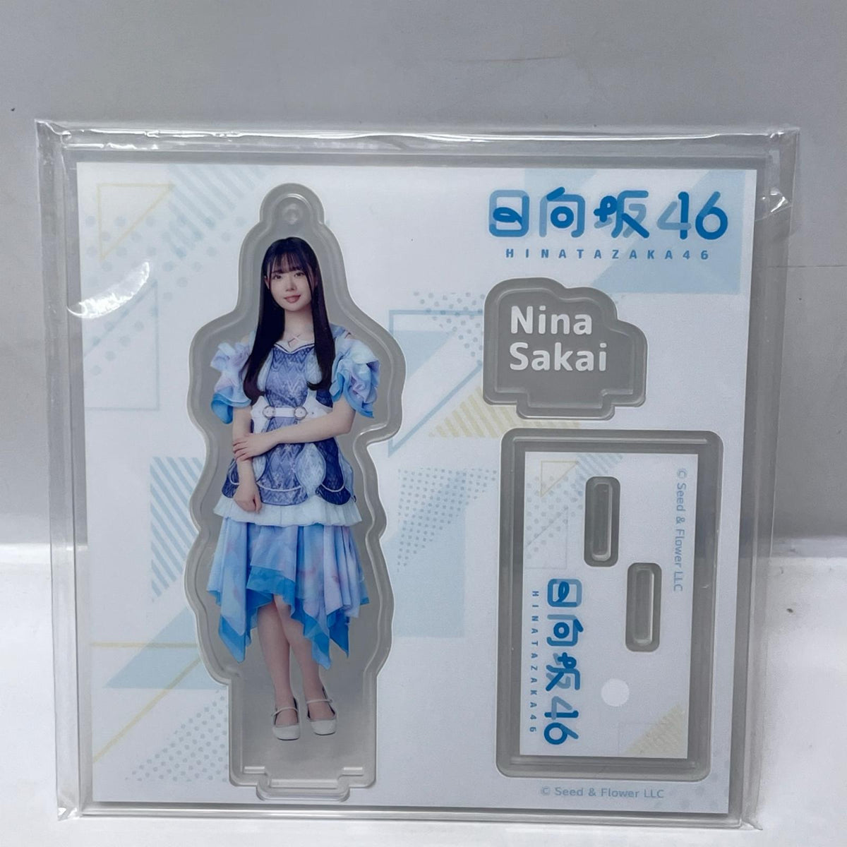 日向坂46くじ 6アクスタ まとめ 日向坂46 ダブルカルチャーパートナーズ その他小物