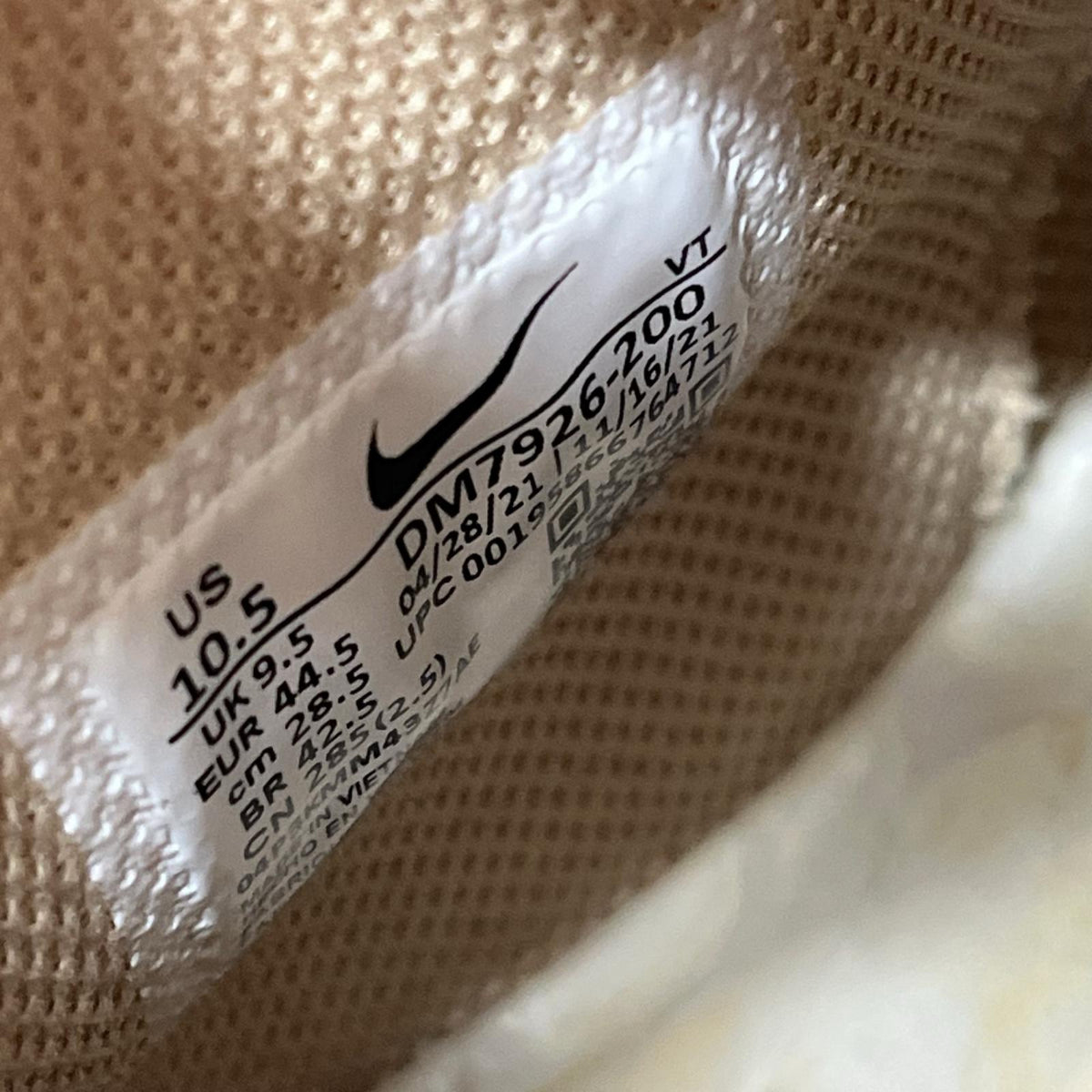 スニーカー NIKE × Billie Eilish AF1 Mushroom DM7962-200 (28.5) 28.5cm (US10 1/2 UK10 EU47) ベージュ