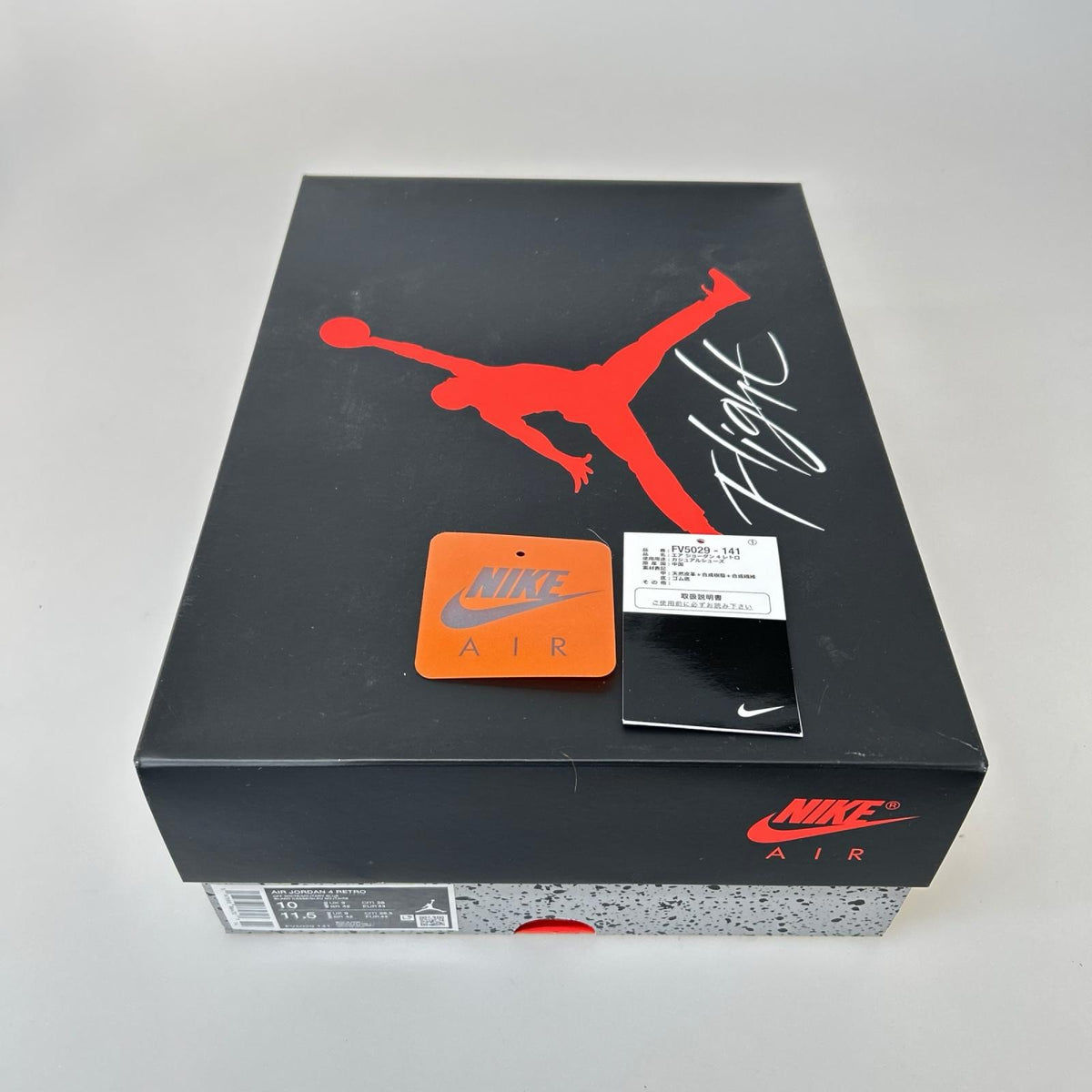 スニーカー AIR JORDAN 4 RETRO 28cm (US10 UK9 1/2 EU46)