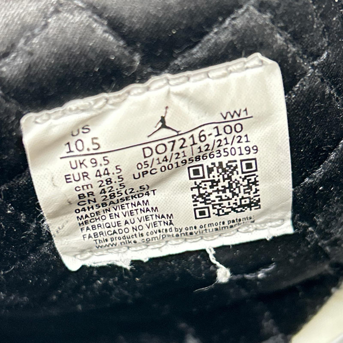 スニーカー AIR JORDAN 2 RETRO SP (29.0) 28.5cm (US10 1/2 UK10 EU47) ホワイト
