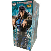 一番くじ 北斗の拳 B賞 レイ MASTERLISE フィギュア フィギュア/グッズ