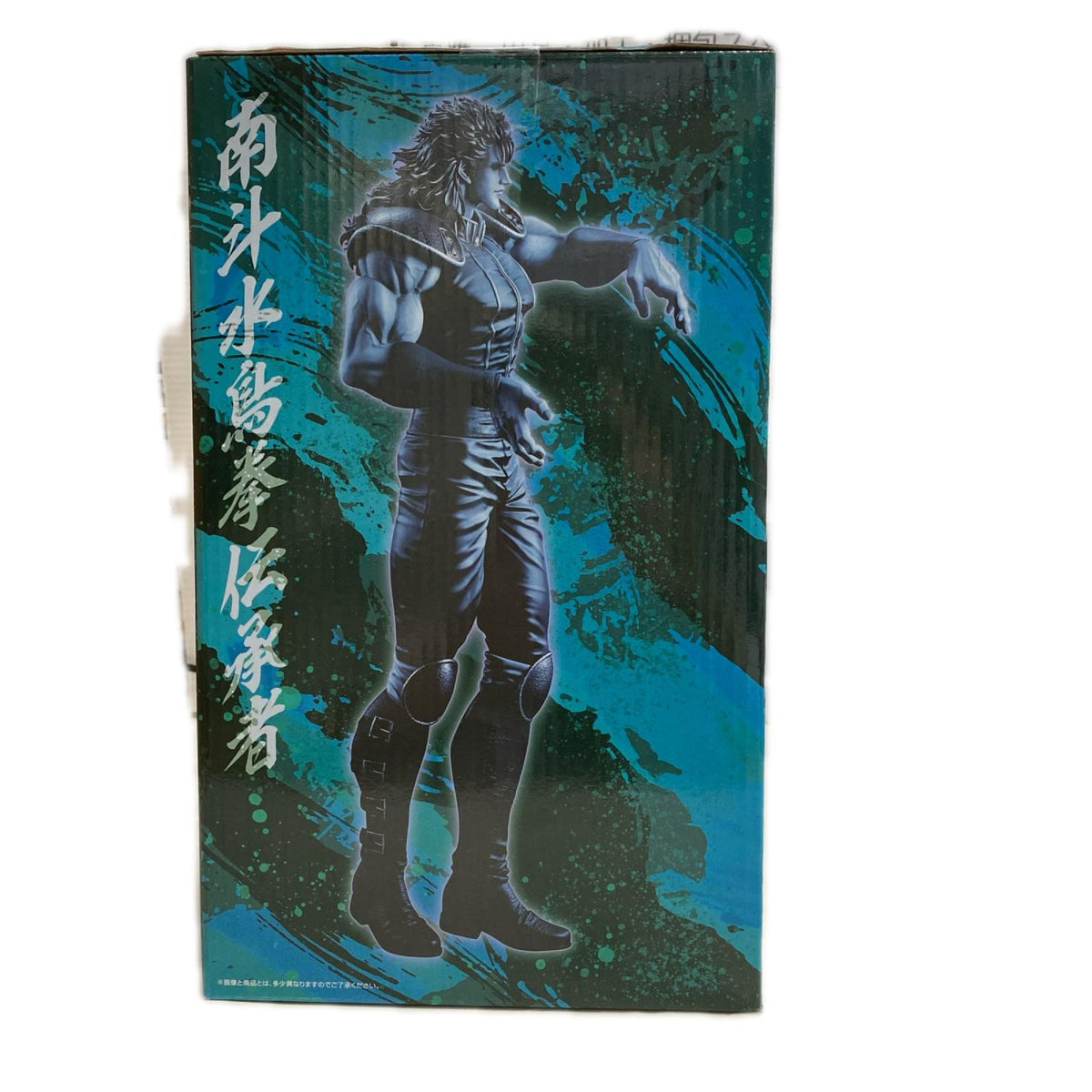 一番くじ 北斗の拳 B賞 レイ MASTERLISE フィギュア フィギュア/グッズ