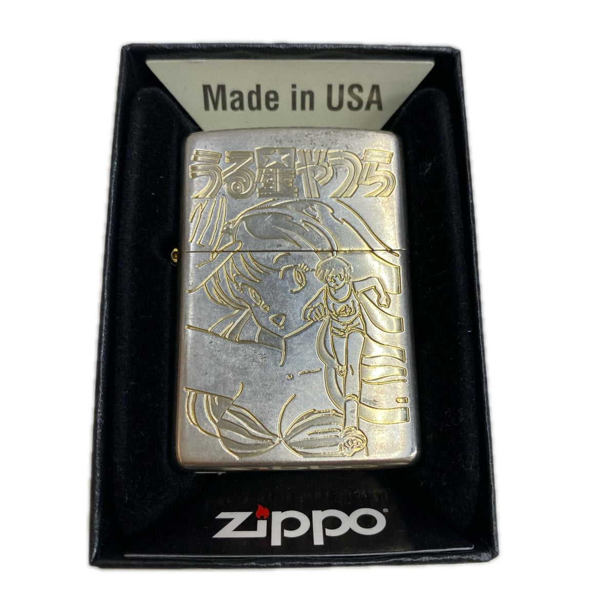 Zippo よふかしのうた Season2 七草ナズナ フィギュア/グッズ