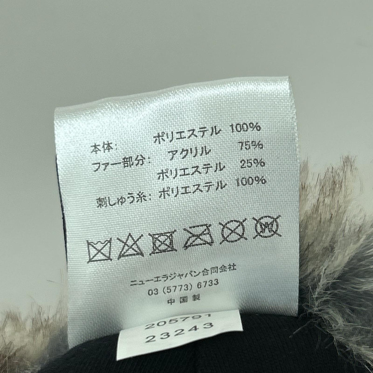 キャップ フライトキャップ L カーキ
