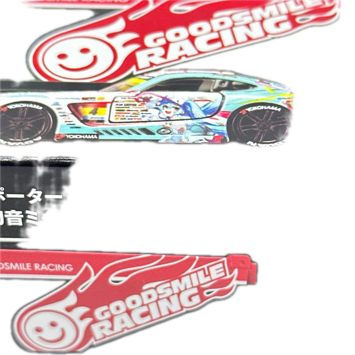 トミカプレミアム tomicaトランスポーター グッドスマイル tomicaトランスポーター タカラトミー トミカ