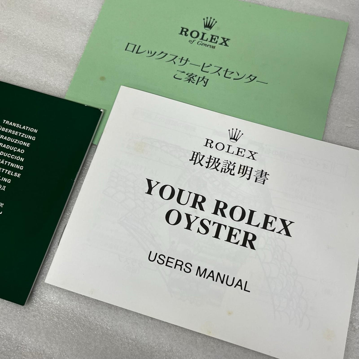 ロレックス/デイトジャスト31/178240/OH・仕上げ済み ボーイズAT 178240 腕時計