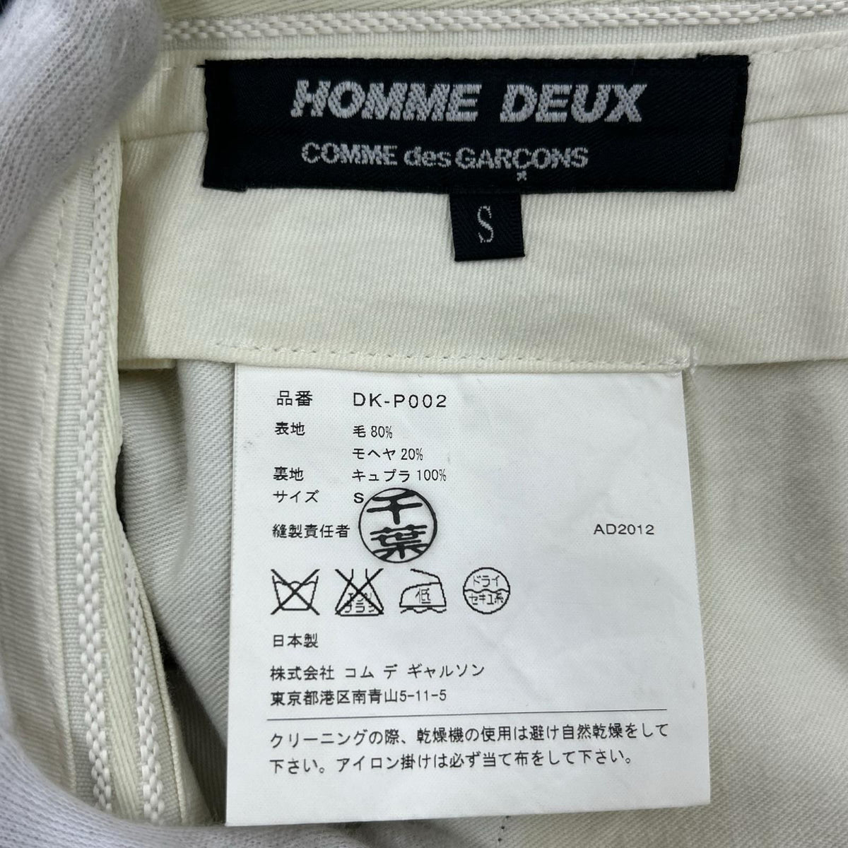 レザージャケット ダブルポケット ラムレザージャケット (M) M ブラック