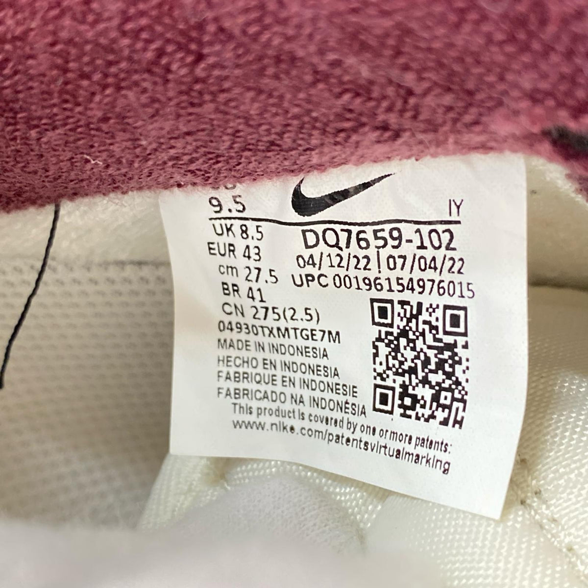 スニーカー DQ7659-102 27.5cm (US9 1/2 UK9 EU45)
