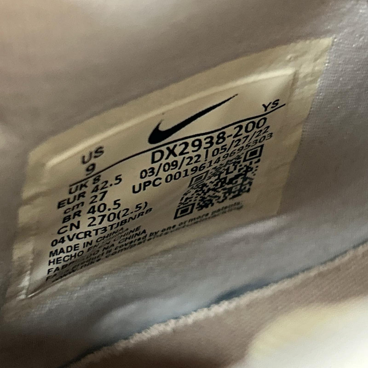 スニーカー AF1 Mid Pale Ivory and Shimmer/Izakaya 27cm (US9 UK8 1/2 EU44)