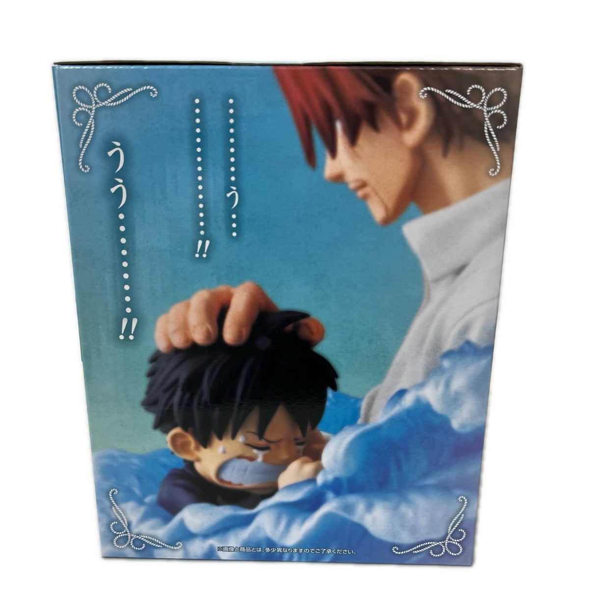 ラストワン賞 赤髪の海賊団 シャンクス&ルフィ ONE PIECE/ワンピース BANDAI/バンダイ フィギュア/グッズ