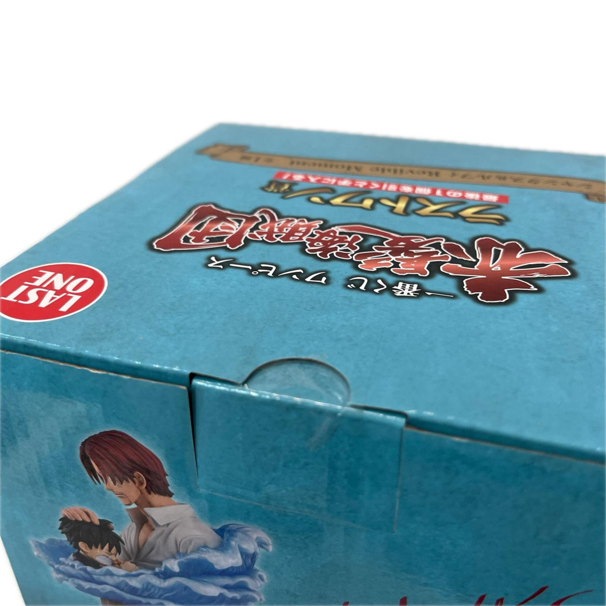 ラストワン賞 赤髪の海賊団 シャンクス&ルフィ ONE PIECE/ワンピース BANDAI/バンダイ フィギュア/グッズ