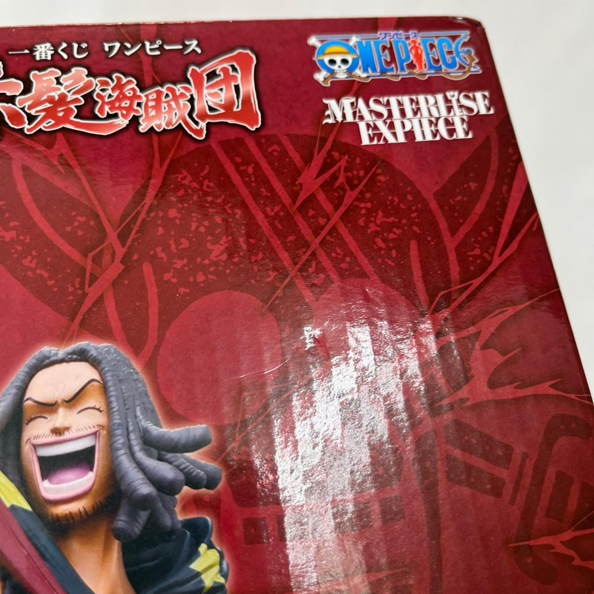 C賞 赤髪海賊団 ヤソップ ONE PIECE/ワンピース BANDAI/バンダイ フィギュア/グッズ