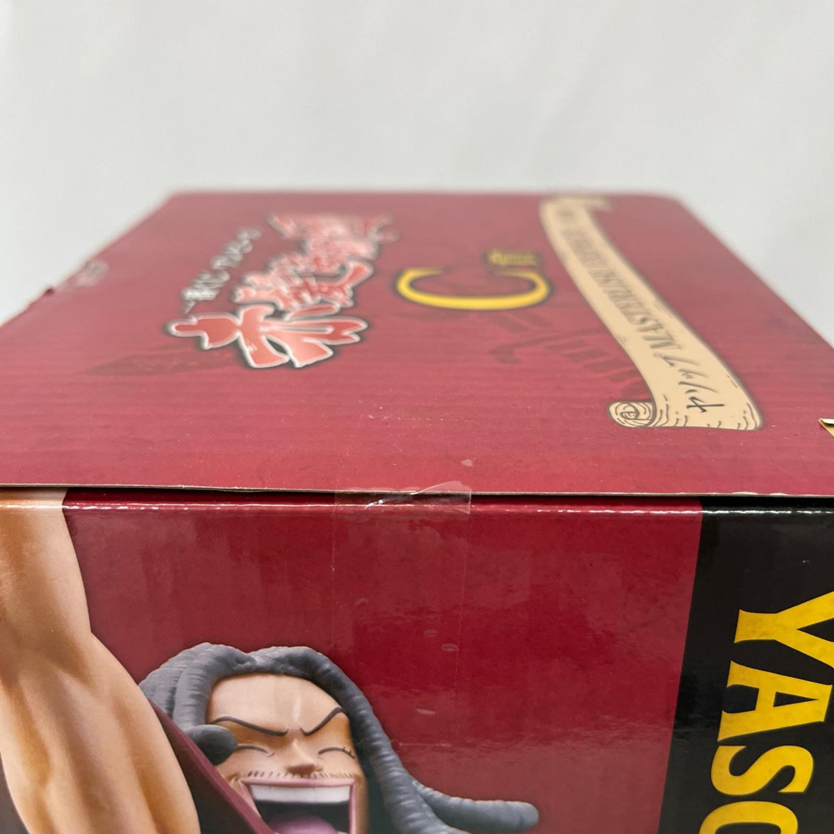 C賞 赤髪海賊団 ヤソップ ONE PIECE/ワンピース BANDAI/バンダイ フィギュア/グッズ