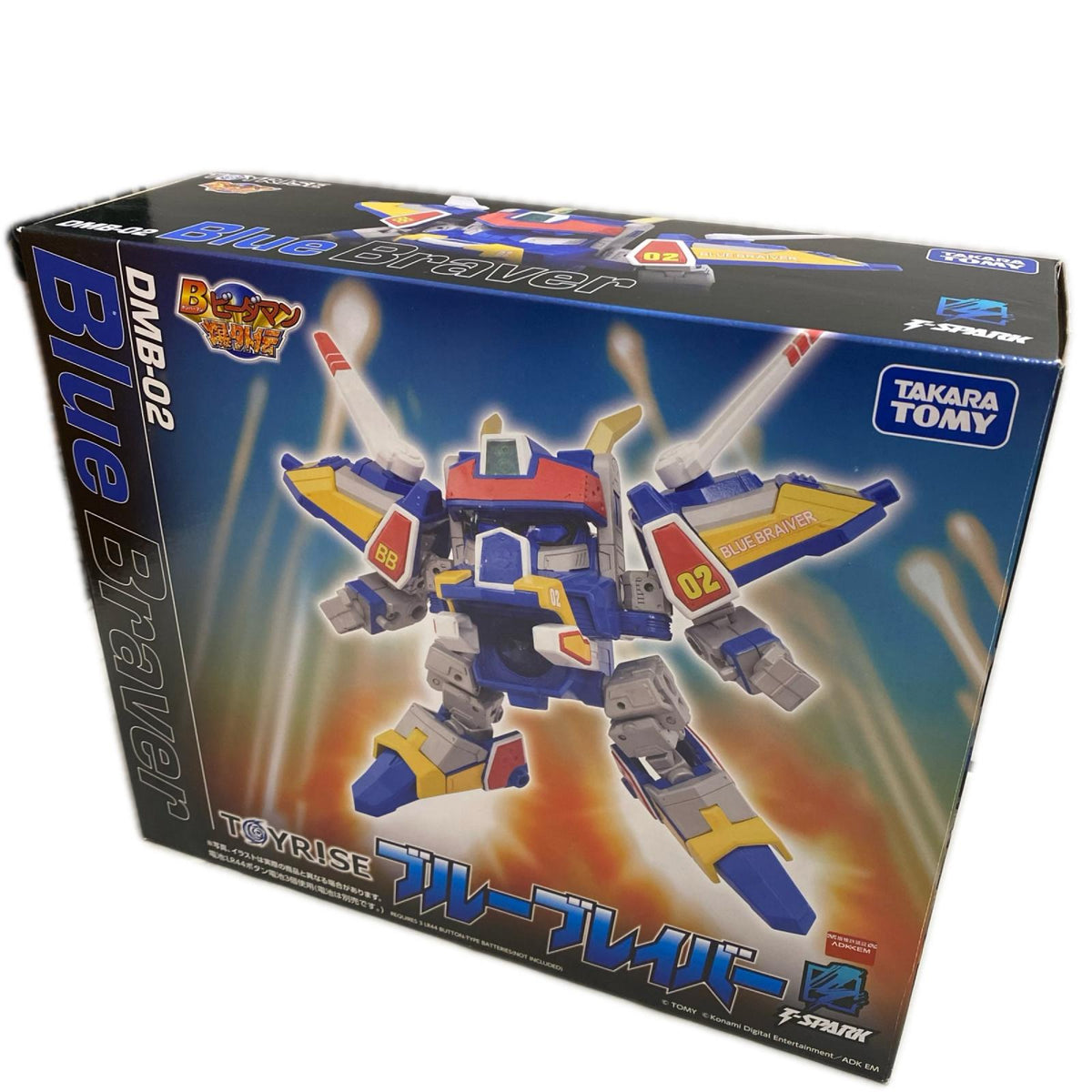 ビーダマン爆外伝 トイライズ ブルーブレイバー DMB-02 その他小物