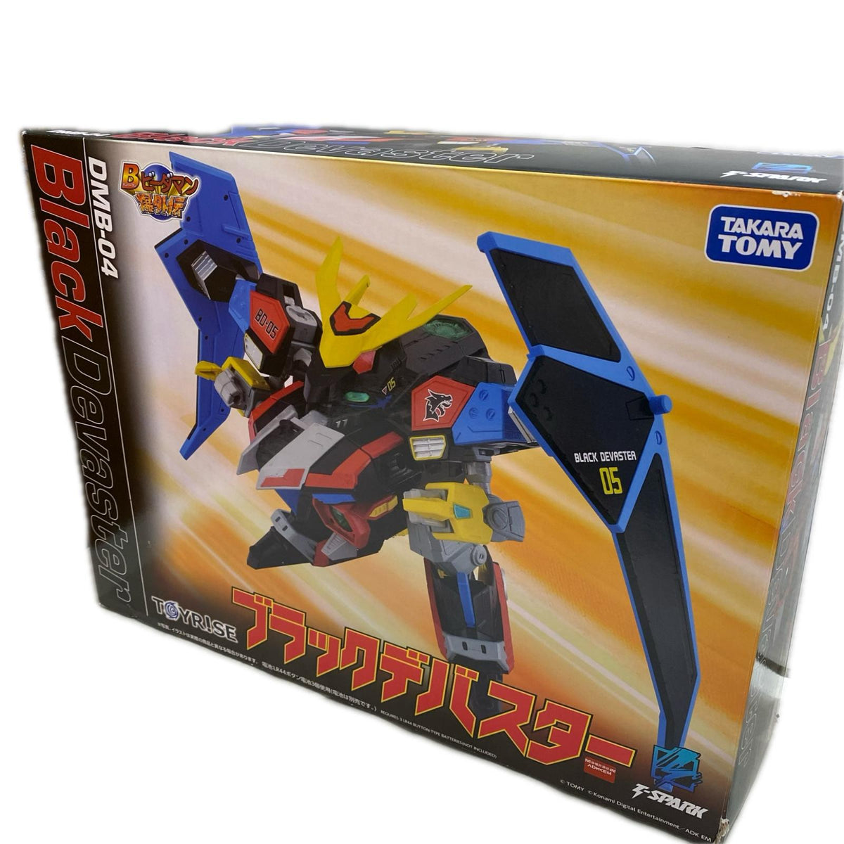 トイライズ Bビーダマン爆外伝 DMB-04 ブラックデバスター その他小物