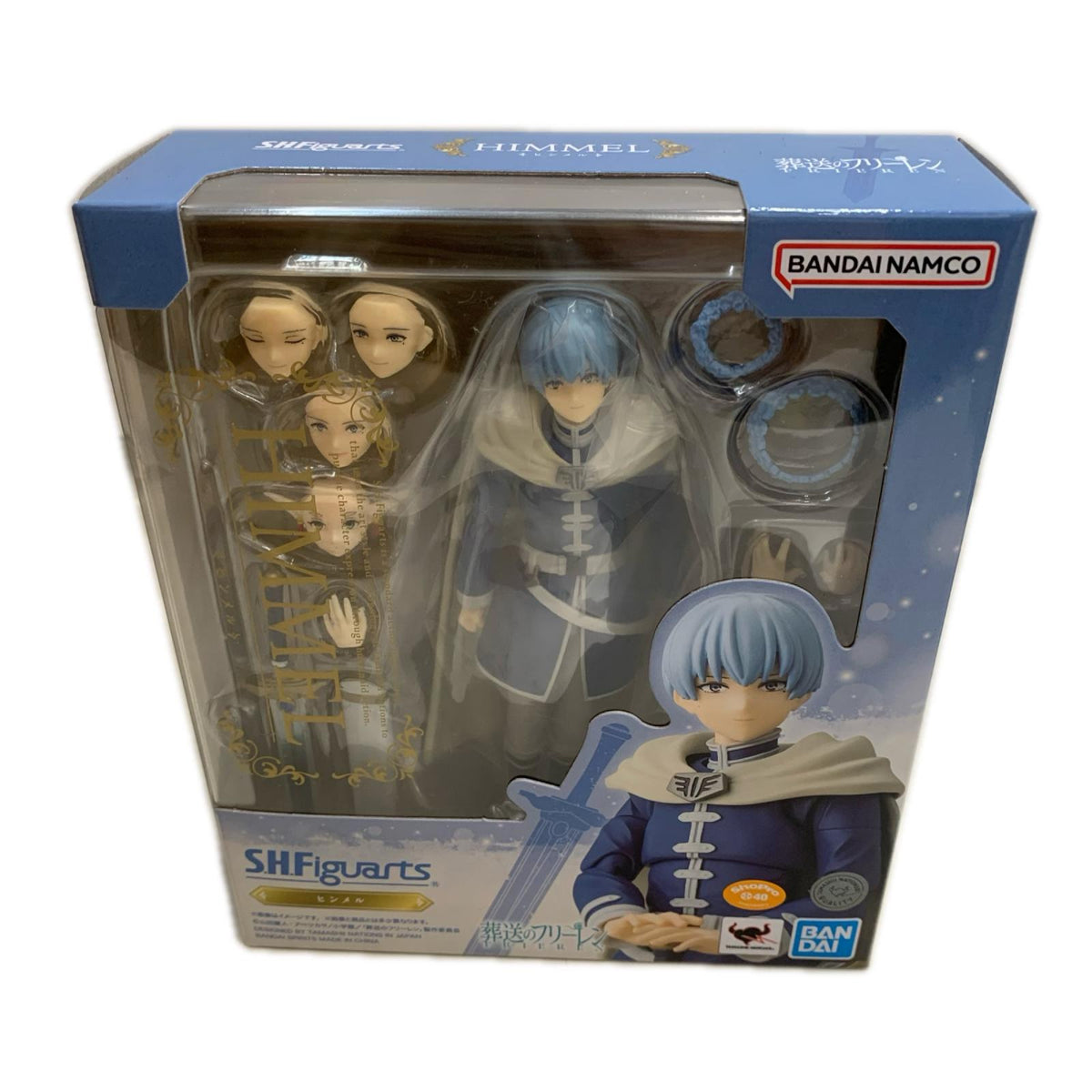 S.H.Figuarts ヒンメル フィギュア/グッズ