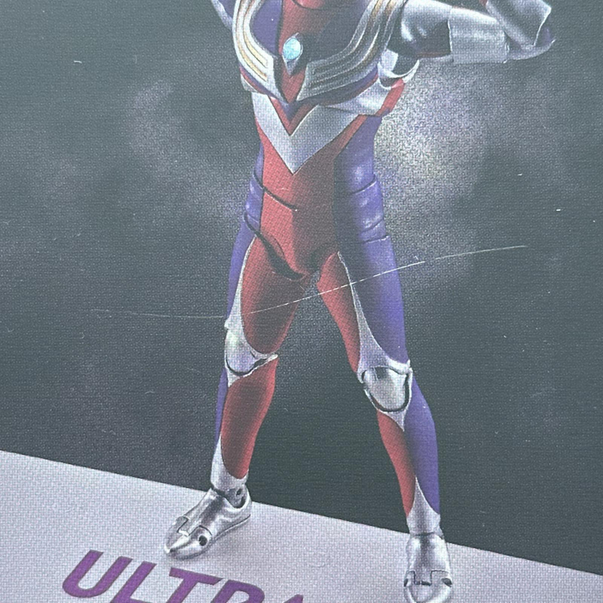 真骨彫 ウルトラマンティガ マルチタイプ ウルトラマン ティガ バンダイ フィギュア/グッズ