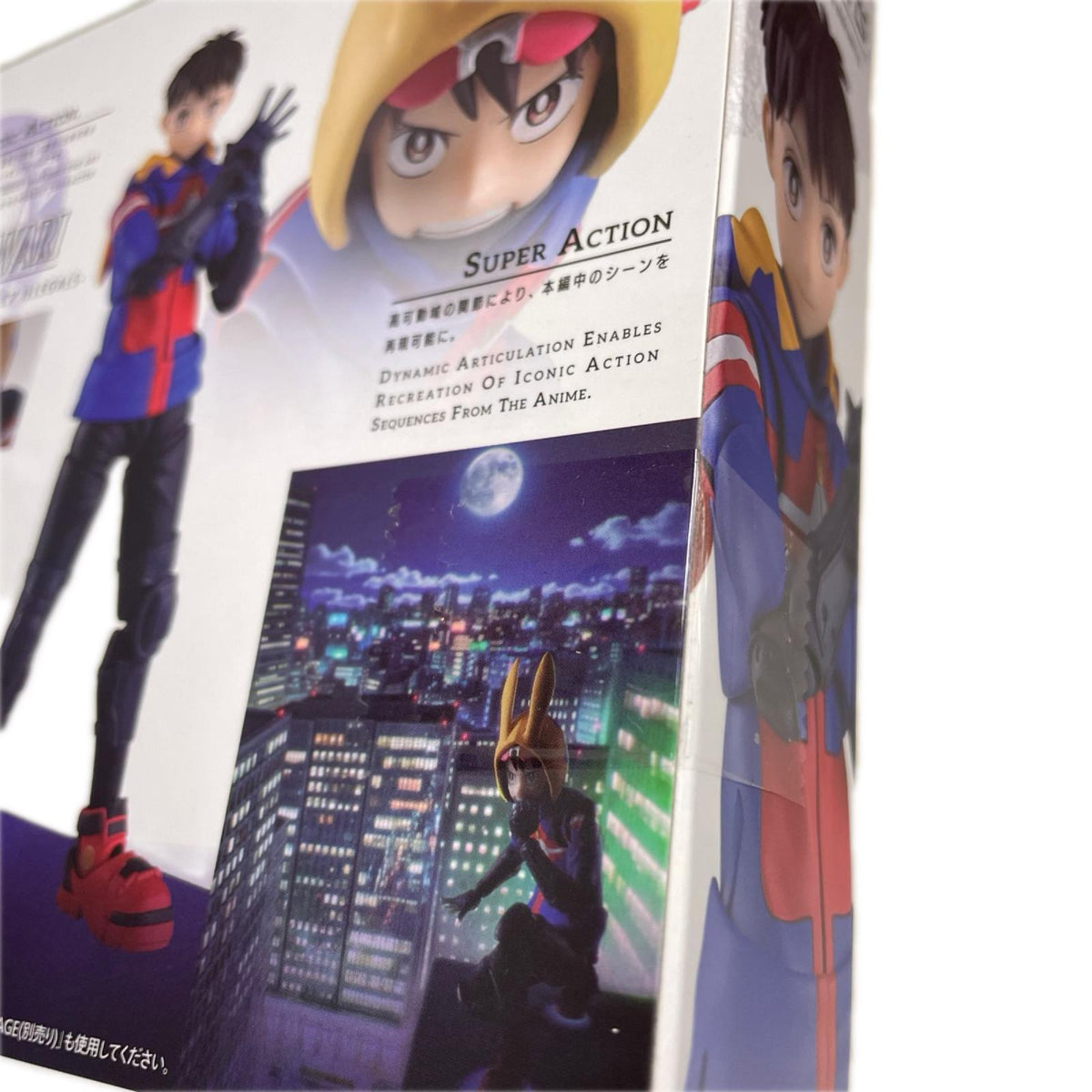 SHFiguarts 灰廻航一 僕のヒーローアカデミア BANDAI フィギュア/グッズ