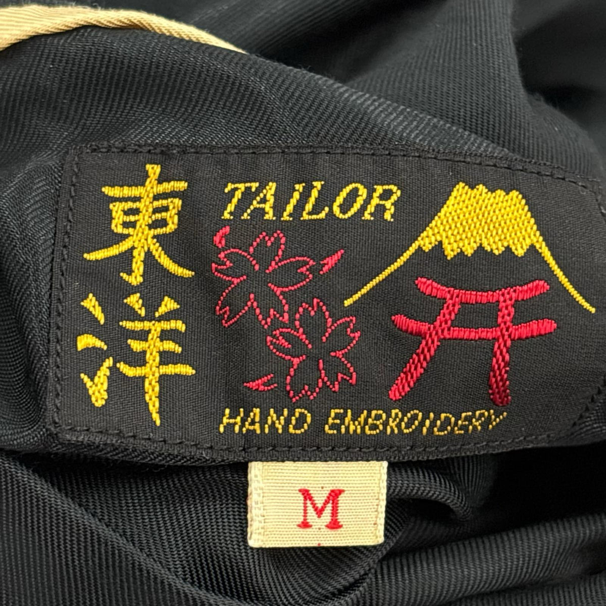 ジャケット SOUVENIR JACKET M