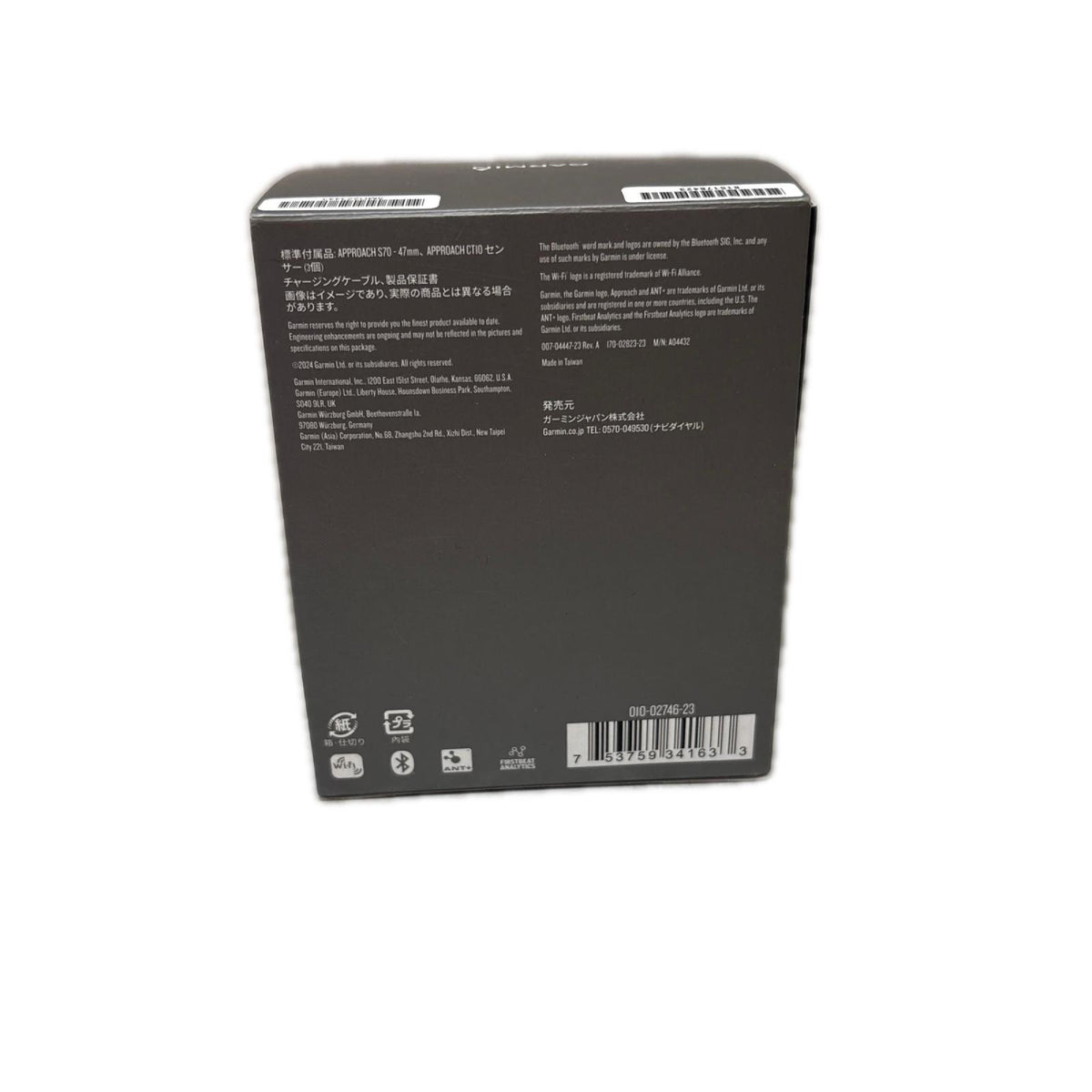 GARMIN APPROACH S70/47mm S70 アクセサリー