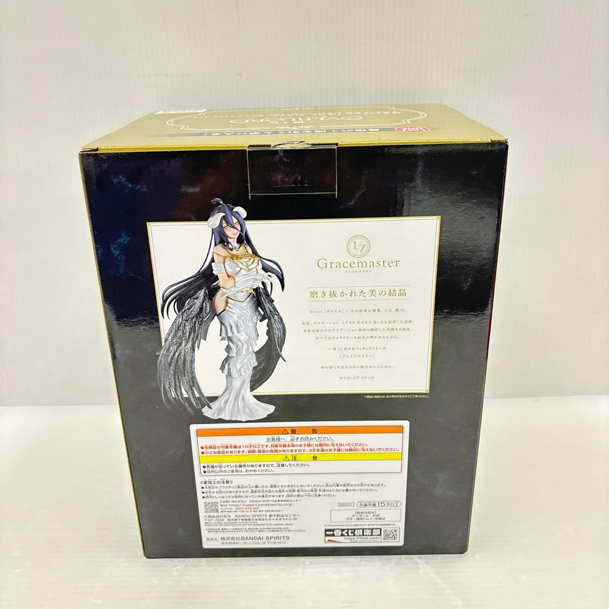 オーバーロード ラストワン アルベド オーバーロード バンダイ フィギュア/グッズ