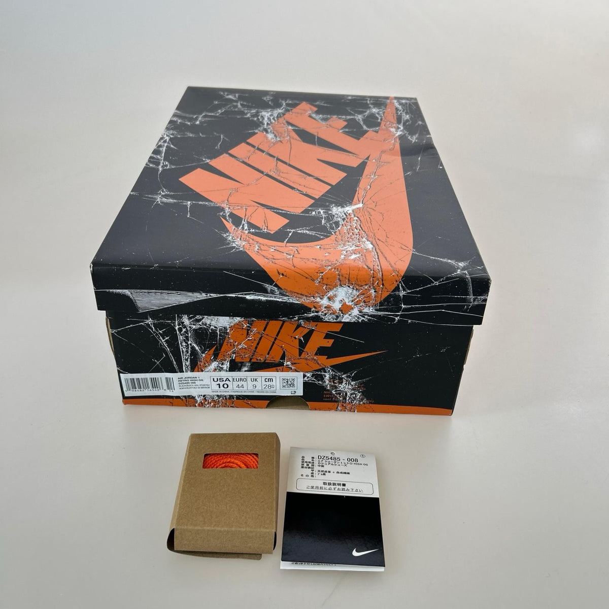 スニーカー Air Jordan 1 Retro High OG 28cm (US10 UK9 1/2 EU46)