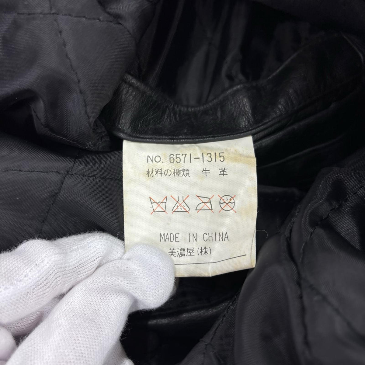 レザージャケット レザージャケット ブラック