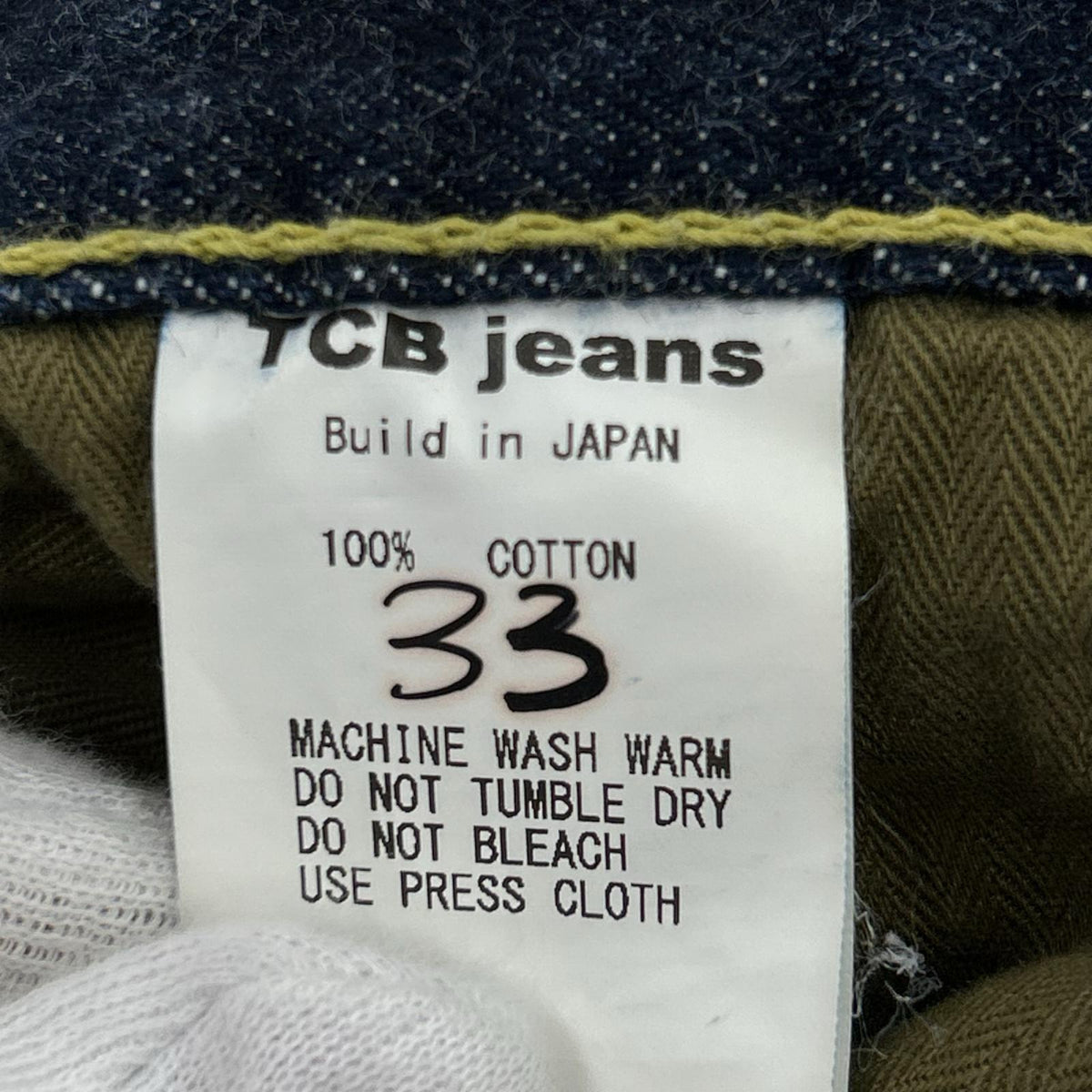 パンツ TCB JEANS 大戦モデル デニムパンツ 33 ネイビー