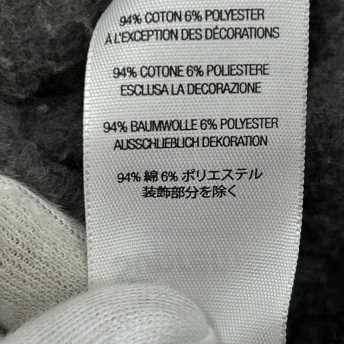 パーカー 24SS Overdyed Small Box Zip Up グレー (M) M グレー