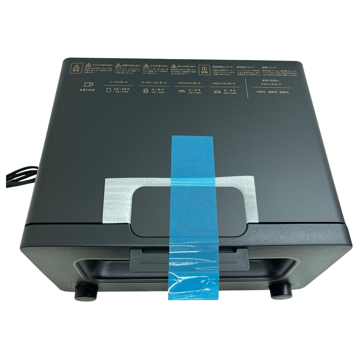 BALMUDA The Toaster K11A-BK BALMUDA 電子レンジ・オーブン