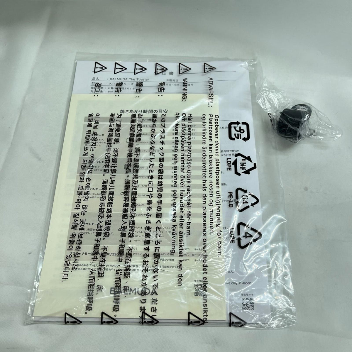 BALMUDA The Toaster K11A-BK BALMUDA 電子レンジ・オーブン