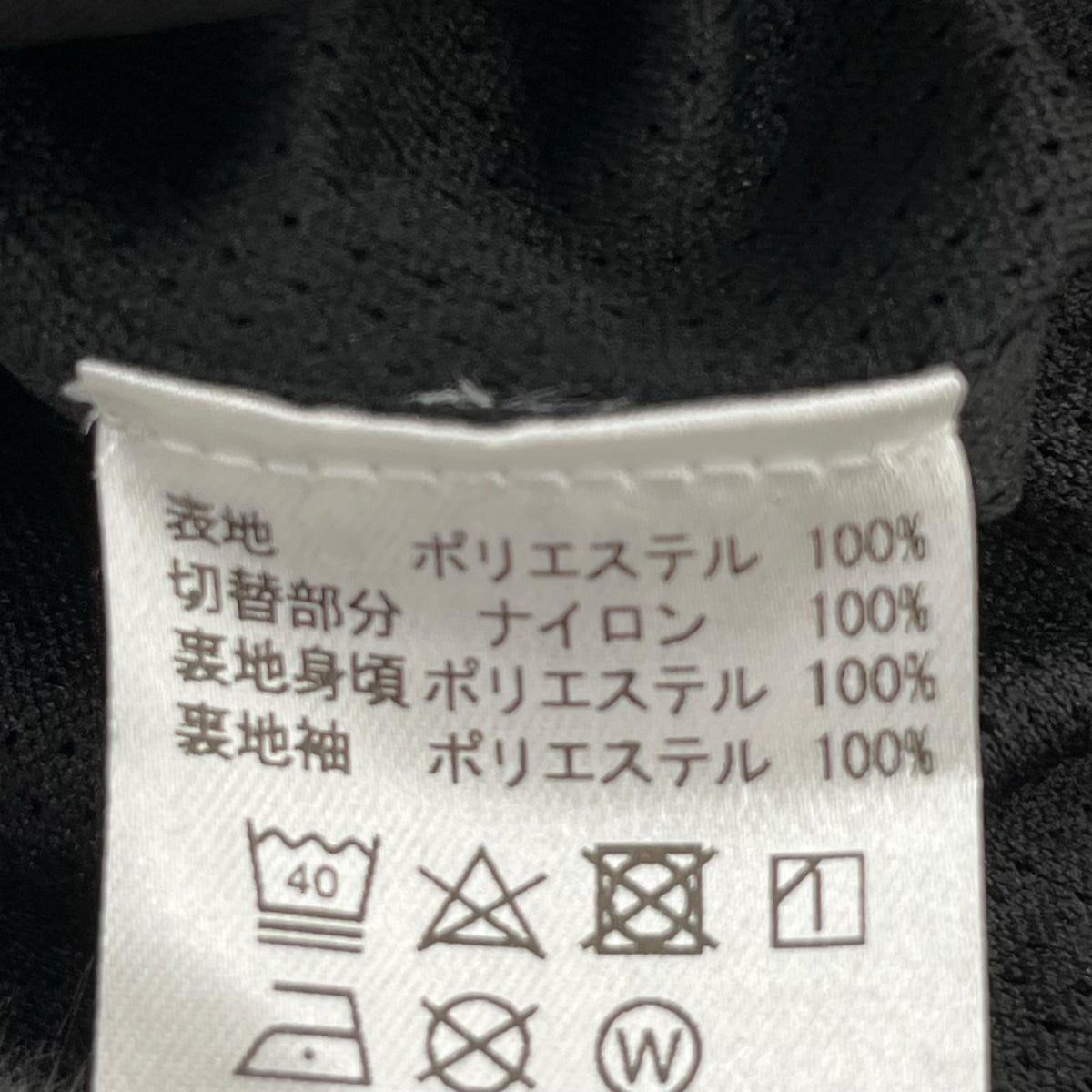 ジャケット フリースジャケット ブラック M ブラック