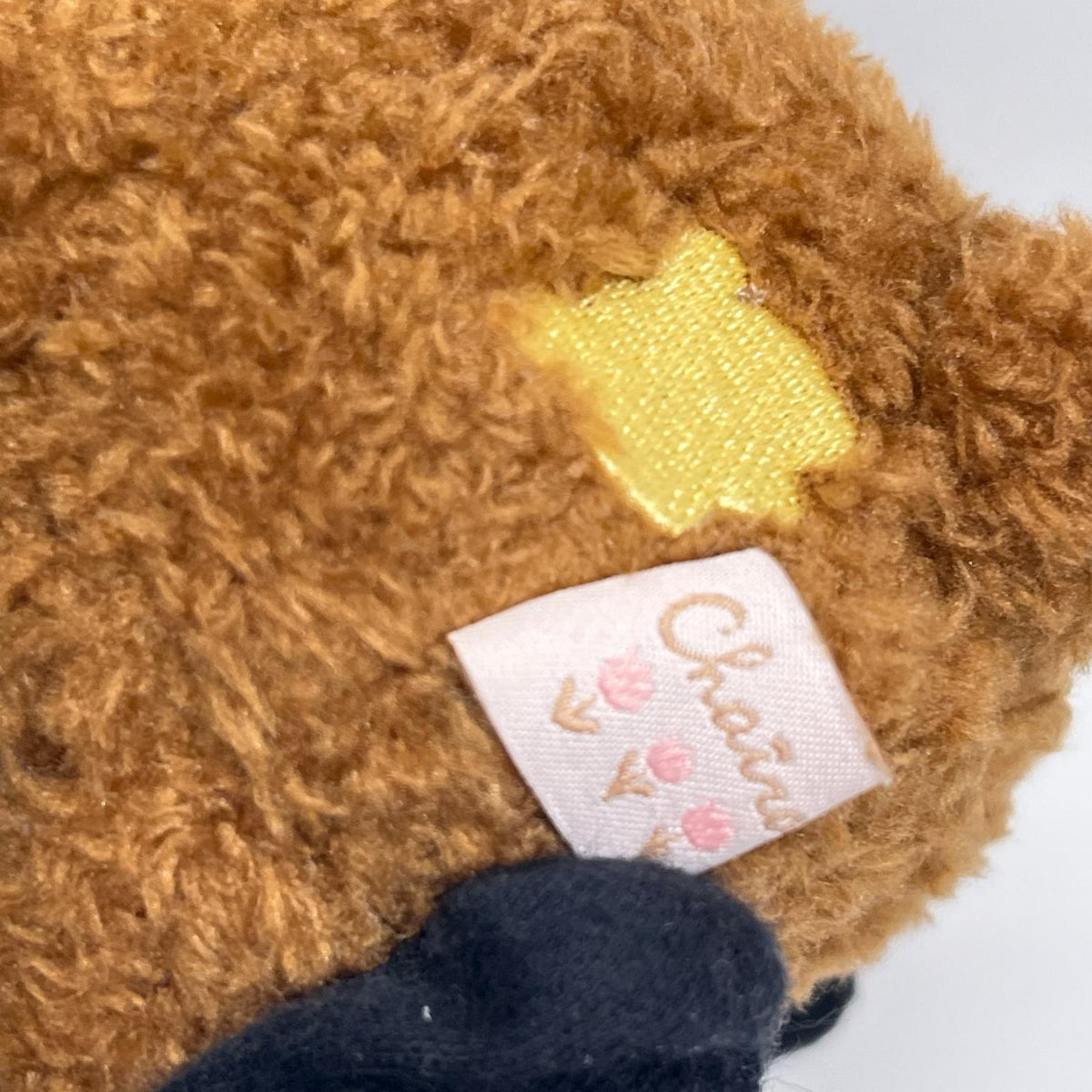 チャイロイコグマとアオイコオオカミ なかよしぬいぐるみ リラックマ サンエックス フィギュア/グッズ
