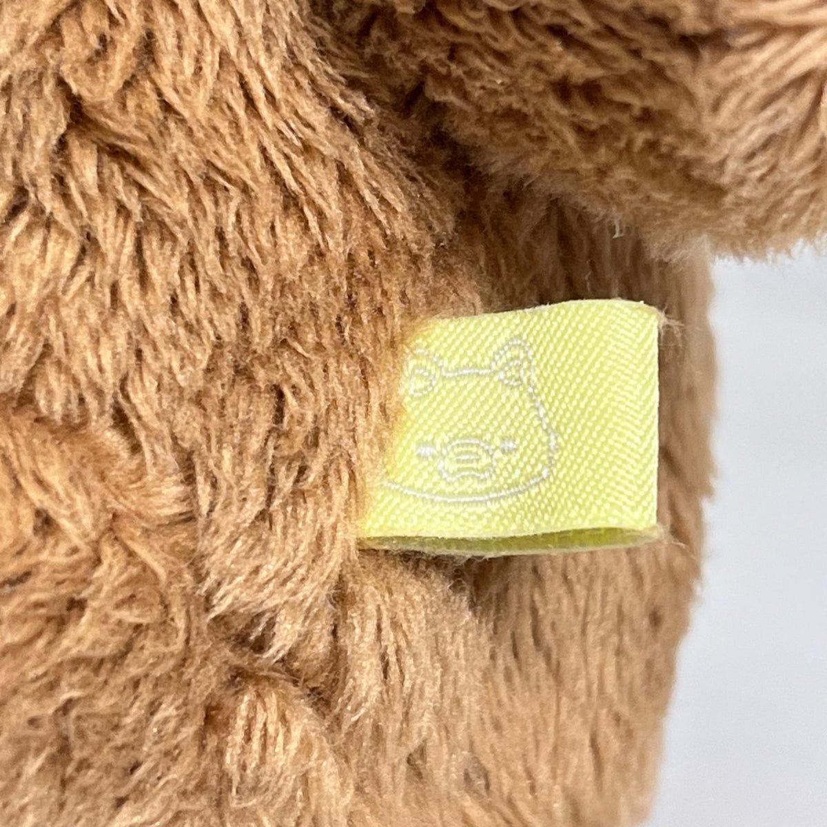 チャイロイコグマとアオイコオオカミ なかよしぬいぐるみ リラックマ サンエックス フィギュア/グッズ