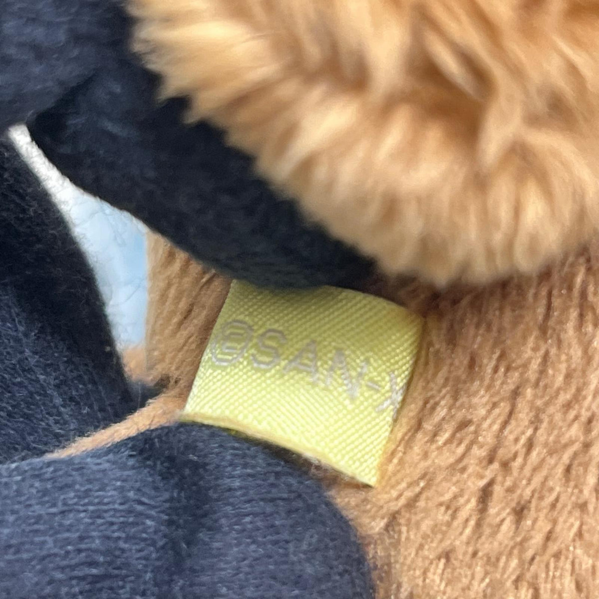 チャイロイコグマとアオイコオオカミ なかよしぬいぐるみ リラックマ サンエックス フィギュア/グッズ