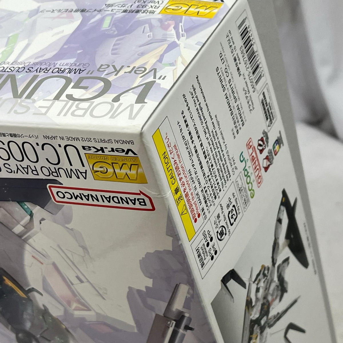 MG RX-93 νガンダム Ver.Ka 機動戦士ガンダム 逆襲のシャア バンダイスピリッツ ガンプラ