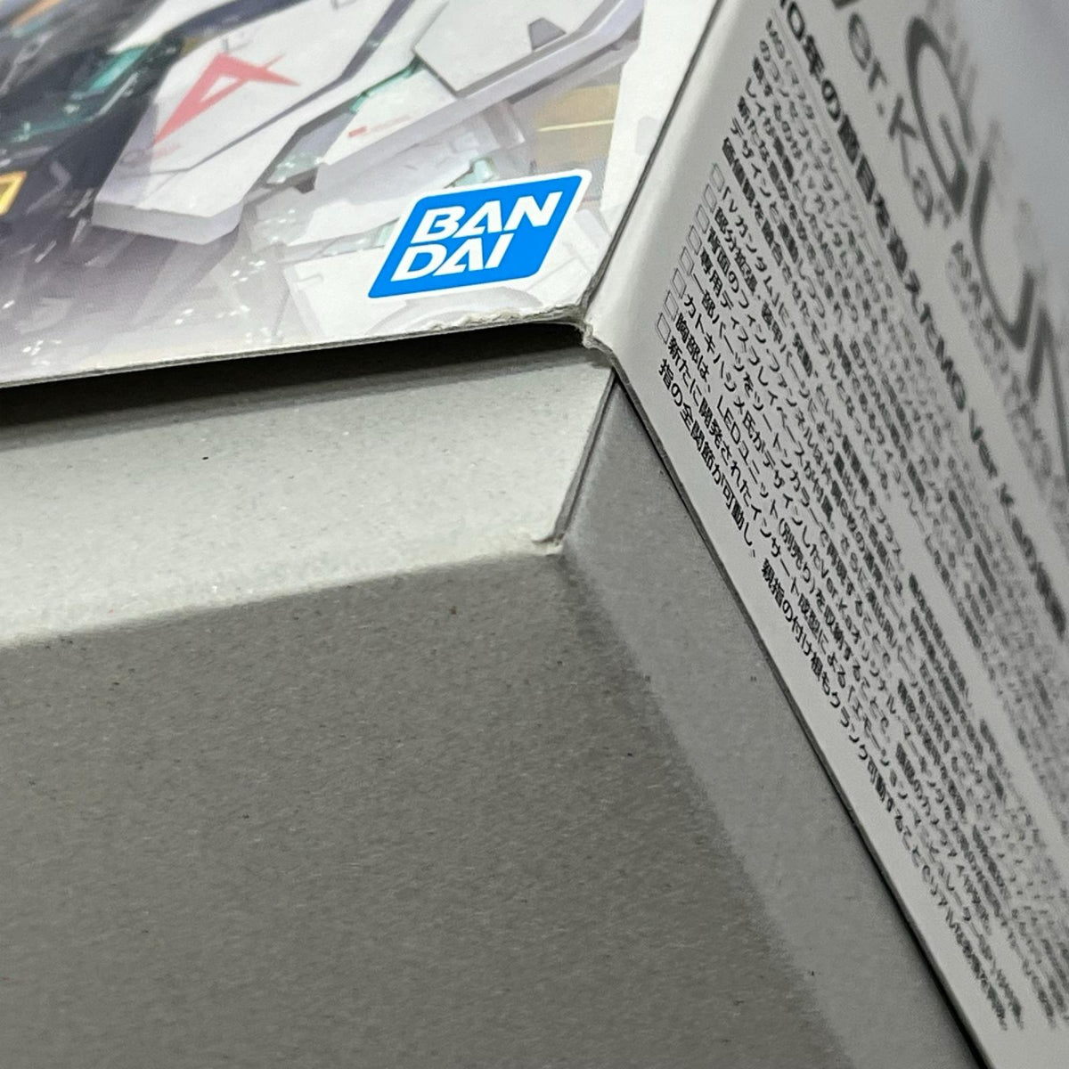MG RX-93 νガンダム Ver.Ka 機動戦士ガンダム 逆襲のシャア バンダイスピリッツ ガンプラ