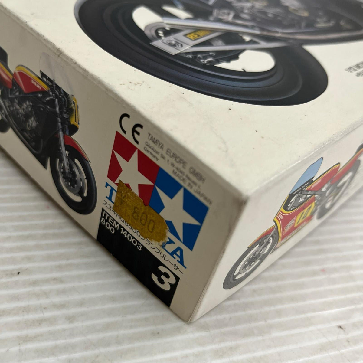 タミヤ 1/12 スズキ RGB500 グランプリレーサー スズキRGB500 タミヤ カープラモ・ミニ四駆