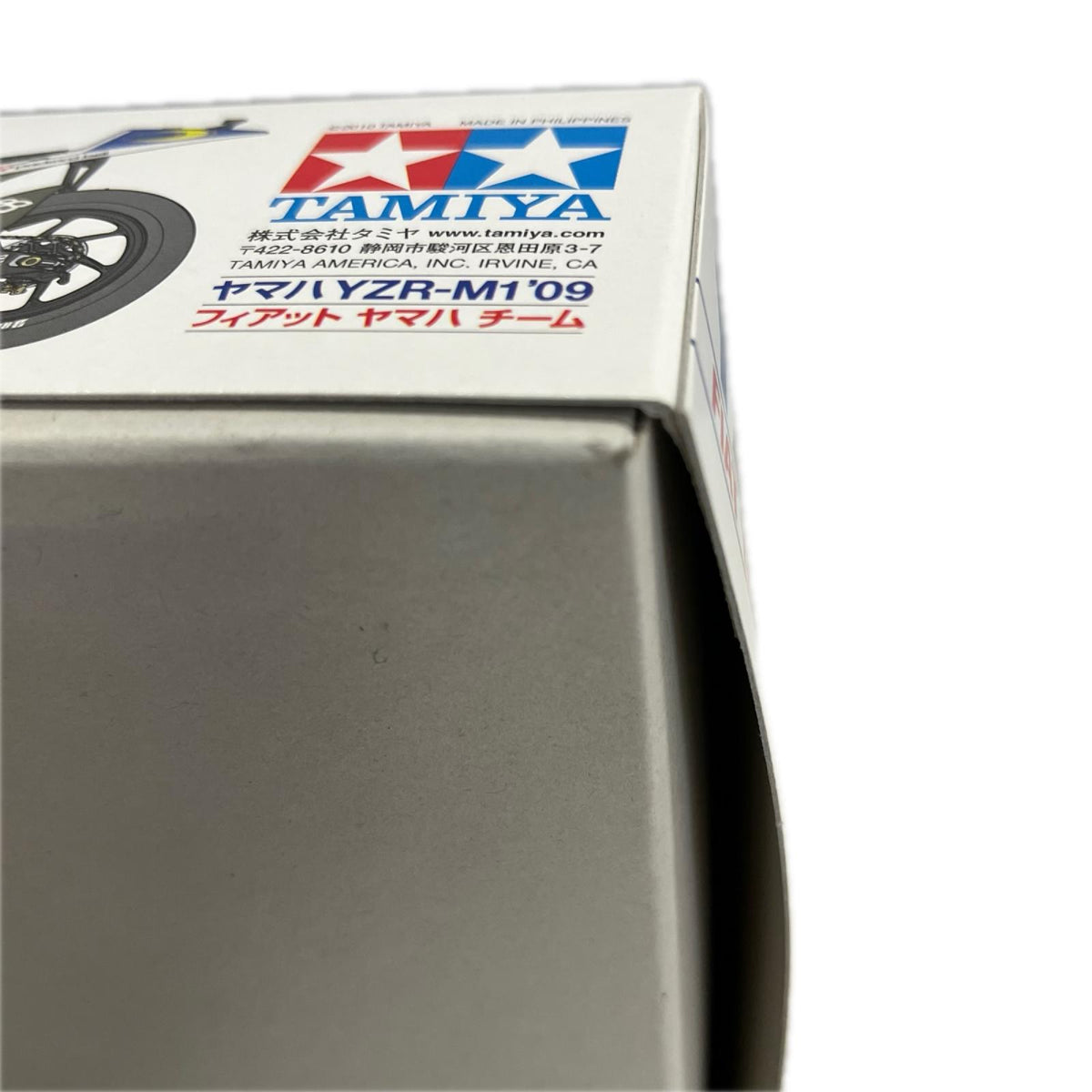 タミヤ 1/12 ヤマハYZR-M1'09 ヤマハ YZR-M1'09 タミヤ カープラモ・ミニ四駆