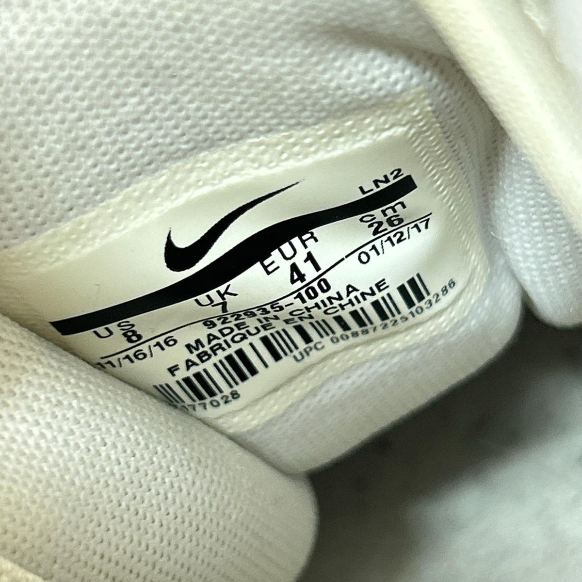 スニーカー AIR MAX UPTEMPO 95 (26.0) 26cm (US8 UK7 1/2 EU42) ホワイト