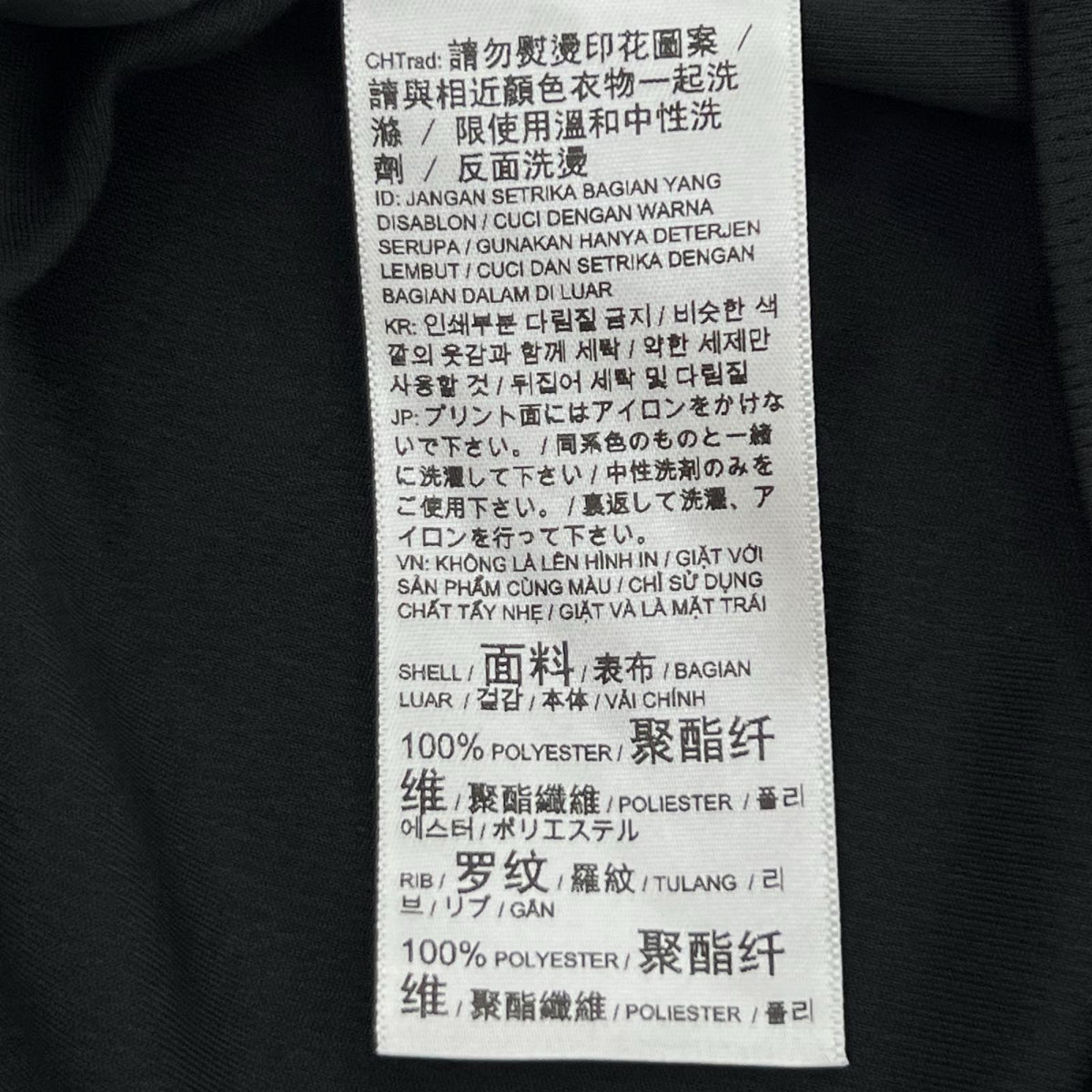 ポロシャツ Man City 2025/26 Away Replica Jersey XXL ブラック