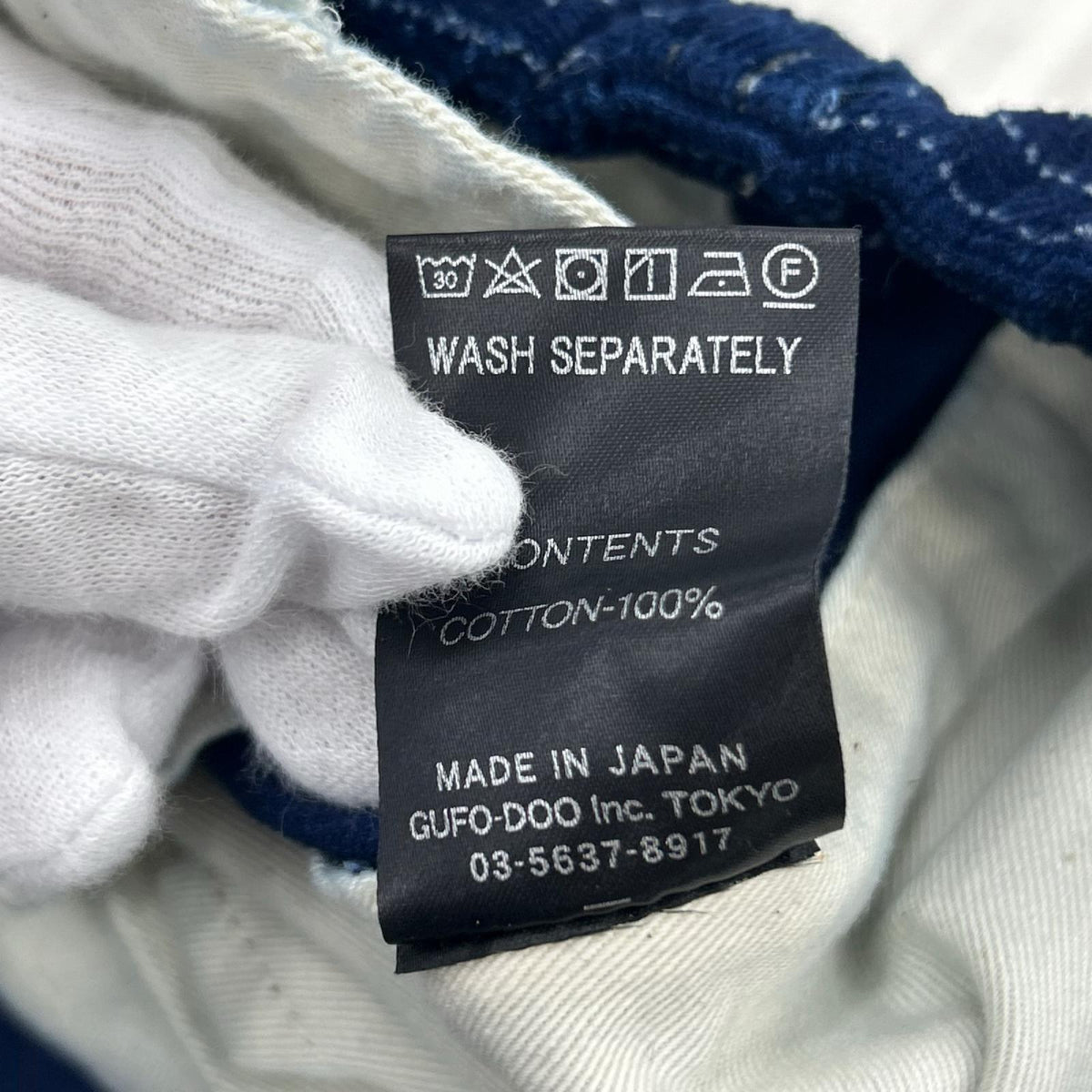 パンツ COLIMBO ORIGINAL WATERLOO EZ-PANTS (L) L ネイビー