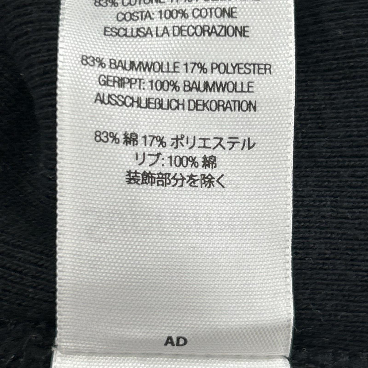 パーカー Printed Arc Hooded Sweatshirt M ブラック