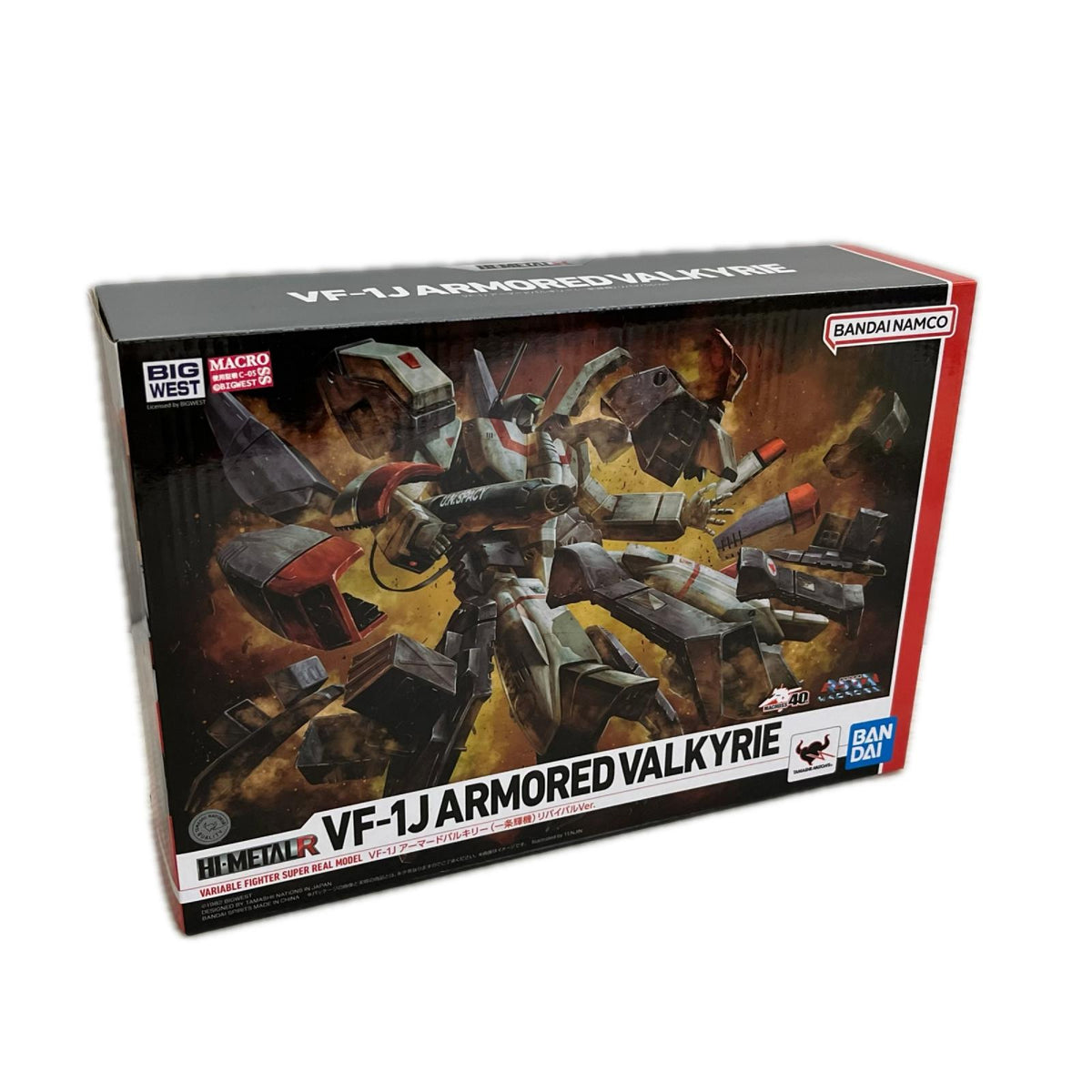 HI-METAL R VF-1J アーマードバルキリー(一条輝機) リバイバル マクロス バンダイ フィギュア/グッズ