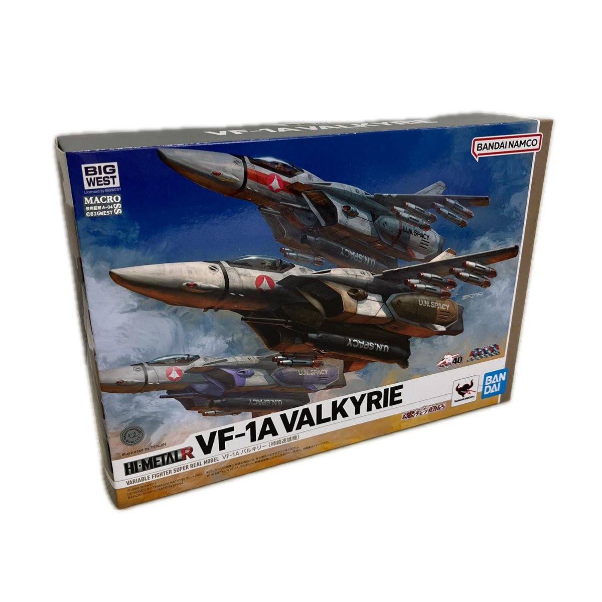 BANDAI HI-METAL R VF-1A バルキリー 標準量産機 マクロス バンダイ フィギュア/グッズ